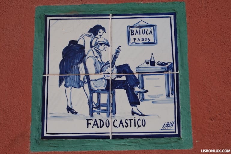 A Baiuca, Lisbon